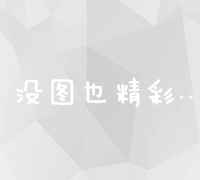 冒险者的乐园：远足、自行车和岩洞探险 (冒险者的乐园,胆小鬼的)